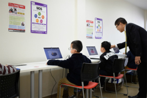姫路パソコン教室小学生