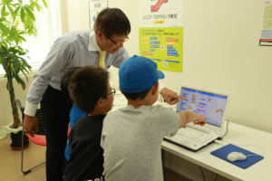 姫路パソコン教室小学生